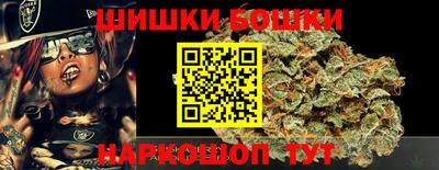 твердый Апрелевка