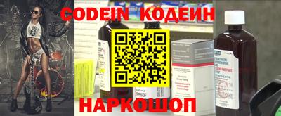 каннабис Аргун