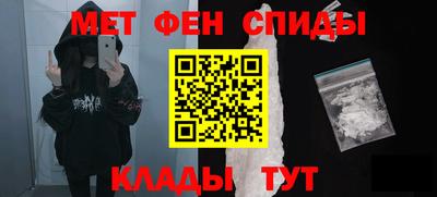 дистиллят марихуана Азнакаево