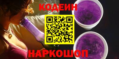 каннабис Аргун