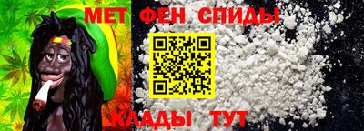 круглые Апшеронск