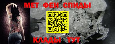 круглые Апшеронск