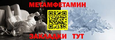 твердый Апрелевка