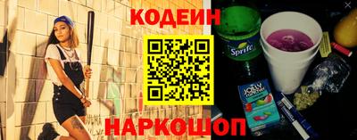 spice Апрелевка