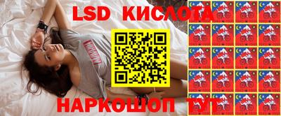 твердый Апрелевка