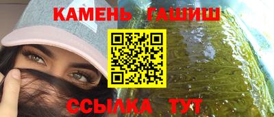 ПСИЛОЦИБИНОВЫЕ ГРИБЫ Аргун