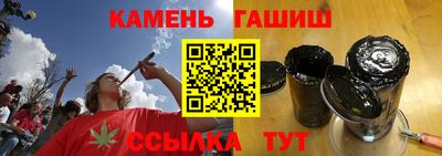 ПСИЛОЦИБИНОВЫЕ ГРИБЫ Аргун