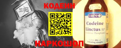 spice Апрелевка