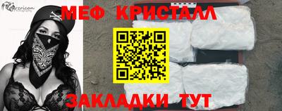 ПСИЛОЦИБИНОВЫЕ ГРИБЫ Аргун