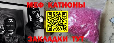 spice Апрелевка