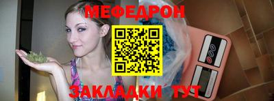 ПСИЛОЦИБИНОВЫЕ ГРИБЫ Аргун