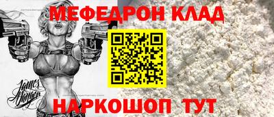 каннабис Аргун