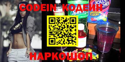 каннабис Аргун